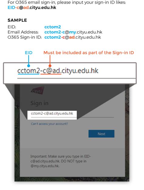 cityu gmail.
